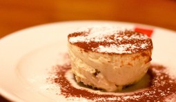 The TiramisuÂ€a Cake