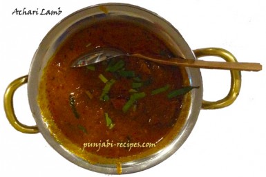 Achari Lamb or Achari Meat