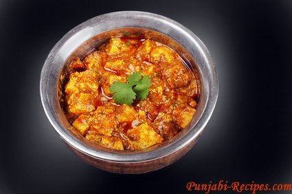 Amritsari Achari Paneer