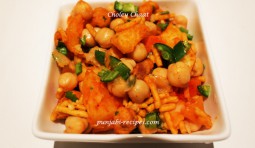 Chole Chaat