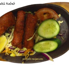 Seekh Kabab( Kabab on Metal Skewers)