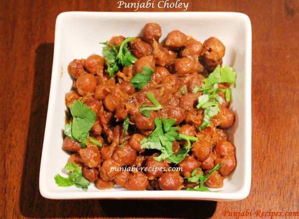 Amritsari Punjabi Choley